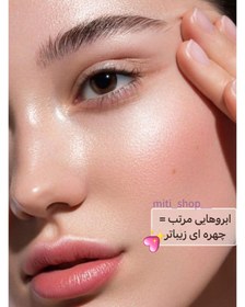 تصویر خرید براش مژه و ابرو تکی Eyebrow and eyelash brush