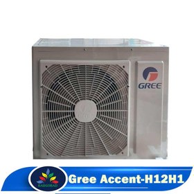 تصویر کولر گازی گری مدل اکست سرد و گرم 12000BTU GREE 12000 ACCENT H12H1 HOT AND COLD