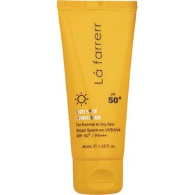 تصویر کرم ضد آفتاب پوست نرمال تا خشک لافارر Lafarrerr Sunscreen Normal To Dry SPF50 