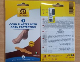 تصویر چسب میخچه ایتالیایی 