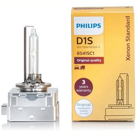 تصویر لامپ زنون D1s فیلیپس Xenon D1S Philips