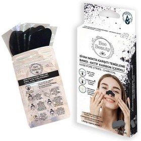 تصویر پد ۶ عددی پاک کننده جوش های سرسیاه ، چربی و آلودگی بینی بی بیوتی (اصل) Bee Beauty Activated Carbon Blackhead Tape 6 pcs Bee Beauty Activated Carbon Blackhead Tape 6 pcs