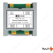 تصویر ماژول ایزولاتور تک نما مدل TDI-V01 