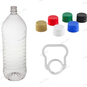 تصویر بطری پلاستیکی پت ۳ لیتری _ عمده بسته ۵۰ عددی/ سه لیتری به همراه درب و دستگیره ( هر عدد ۶۹۰۰ تومان ) 