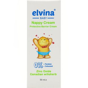 تصویر کرم محافظ پای کودک 40 میل الوینا Elvina Nappy Cream