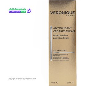 تصویر کرم آنتی اکسیدان صورت حاوی ویتامین C ورونیک حجم 40 میل VERONIQUE ANTIOXIDANT C2O FACE CREAM