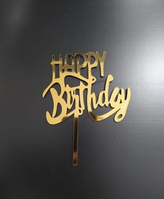 تصویر تاپر کیک هپی کد 183 