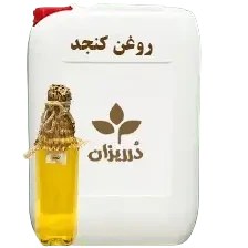 تصویر روغن کنجد گالن 20 کیلویی 