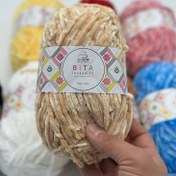 تصویر کاموا مخمل بیتا ۱۰۰ گرمی رنگبندی 