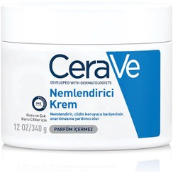 تصویر کرم مرطوب کننده سراوی پوست خشک و بسیار خشک 340 گرم CeraVe Moisturizing Cream Dry to Very Dry Skin 340gr