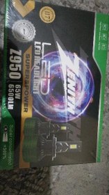 تصویر هدلایت زینت مدل z950 پایه h4 