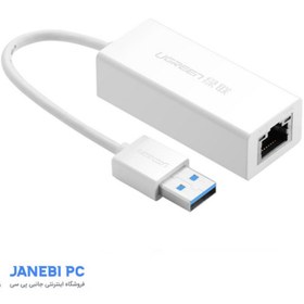 تصویر مبدل USB به Ethernet یوگرین مدل CR111-20255 CABLE Ugreen CR111-20255