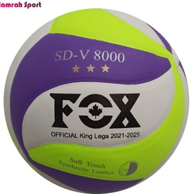 تصویر توپ والیبال فاکس مدل Fox SD-V800 