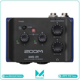 تصویر کارت صدا یو اس بی زوم مدل AMS-24 Zoom AMS-24