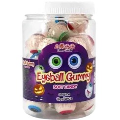 تصویر پاستیل چشم ویدال ۳۰۰گرمی ۳۰عددی Eyeball |