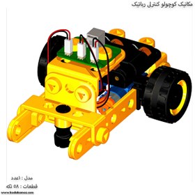 تصویر مکانیک کوچولو کنترلی رباتیک 
