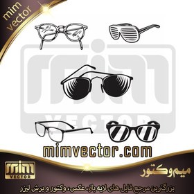 تصویر وکتور عینک 5 عددی 1 