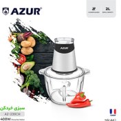 تصویر خردکن آزور مدل AZ-230CH 