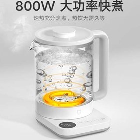 تصویر کتری برقی شیائومی مدل Mijia Electric Tea Kettle N1 