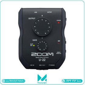 تصویر کارت صدا زوم U22 Zoom U-22 USB-B Audio Interface