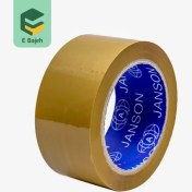 تصویر چسب کارتن (قهوه ای) ۹۰ یاردی جانسون 