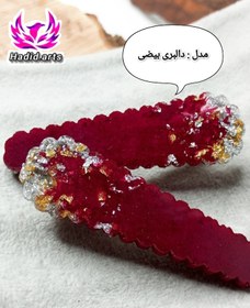 تصویر موگیر خُرم - دالبری بیضی 