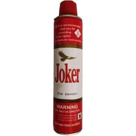 تصویر گاز فندکی 300 میل 