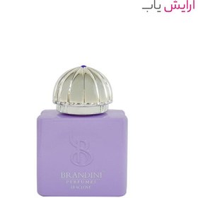 تصویر عطر جیبی زنانه برندینی (Brandini) مدل Lilac Love حجم 33 میلی لیتر عطر و ادکلن (UNISEX) 33 میلی لیتر