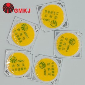 تصویر COB 19*19 - GMKJ 