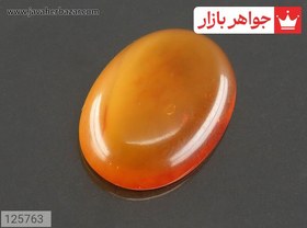 تصویر نگین کهربا بولونی لهستان مرغوب کد 125763 