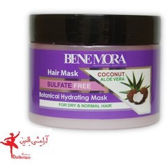 تصویر ماسک مو داخل حمام آلوورا و نارگیل بنمورا 500 میل Benmora Aloe vera and coconut bath hair mask 500 ml 