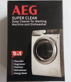 تصویر جرم گیر لباسشویی AEG 
