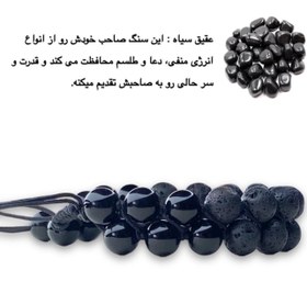 تصویر دارک DARK