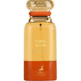 تصویر عطر ادکلن برایت پیچ تام فورد بیتر پیچ الحمبرا ۸۰ میل اصل Alhambra Coral Blush for Unisex - Eau De Parfum - 80ml