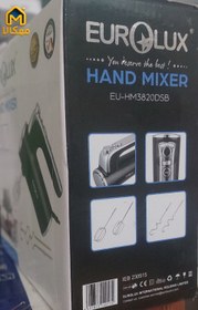 تصویر همزن یورولوکس مدل EU-HM38۲۰DSB HAND MIXER