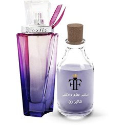 تصویر اسانس عطر رمی شالیز زنانه Remy Marquis Shalis For Women 