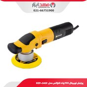 تصویر پولیش اوربیتال 900 وات کنزاکس مدل KEP-3409 Kenzax KEP-3409 Polisher