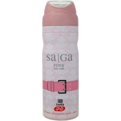 تصویر اسپری زنانه امپر مدل ساگا 200 میل غیراصل Emper Saga Spray For Women 200ml