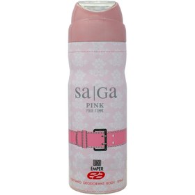 تصویر اسپری زنانه امپر مدل ساگا 200 میل غیراصل ا Emper Saga Spray For Women 200ml Emper Saga Spray For Women 200ml