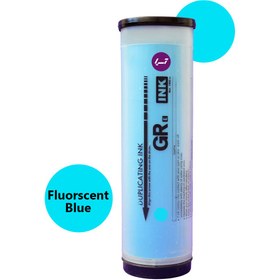 تصویر مرکب GR هایلایت آبی GR