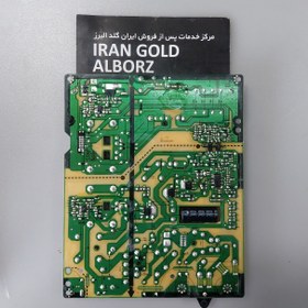 تصویر برد پاور الجی LG 49UM7340 LG 49UM7340 Power Board