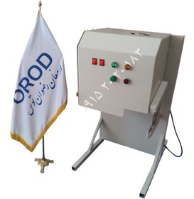 تصویر دستگاه برش مرغ دیواری 