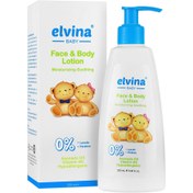 تصویر لوسیون بدن کودک الوینا elvina Elvina Baby face & Body Lotion