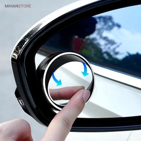 تصویر آینه محدب نقطه کور قابل تنظیم خودرو مدل E360 بسته ۲ عددی 