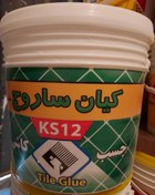 تصویر چسب خمیری کیان ساروج (KS12) 