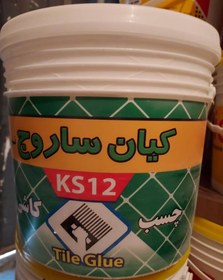 تصویر چسب خمیری کیان ساروج (KS12) 