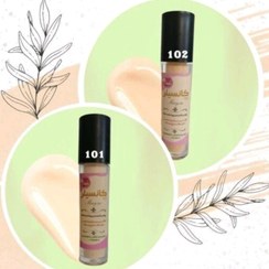 تصویر کانسیلر 