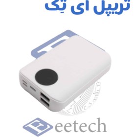 تصویر کیس پاوربانک X3 با دو خروجی USB به همراه نمایشگر 