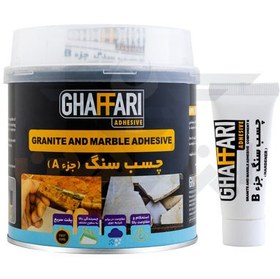 تصویر چسب کاشی غفاری(1کیلو) 