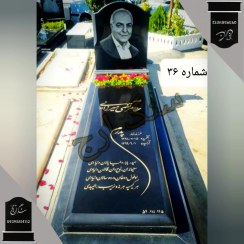 تصویر سنگ قبر مشکی . سنگ قبر گرانیت . سنگ قبر برزیلی . سنگ قبر گرانیت برزیلی . طرح مهندسی . شماره 36 